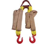 Двухветвевой круглопрядный строп КантаПлюс к2КСК-4,25/6,0м