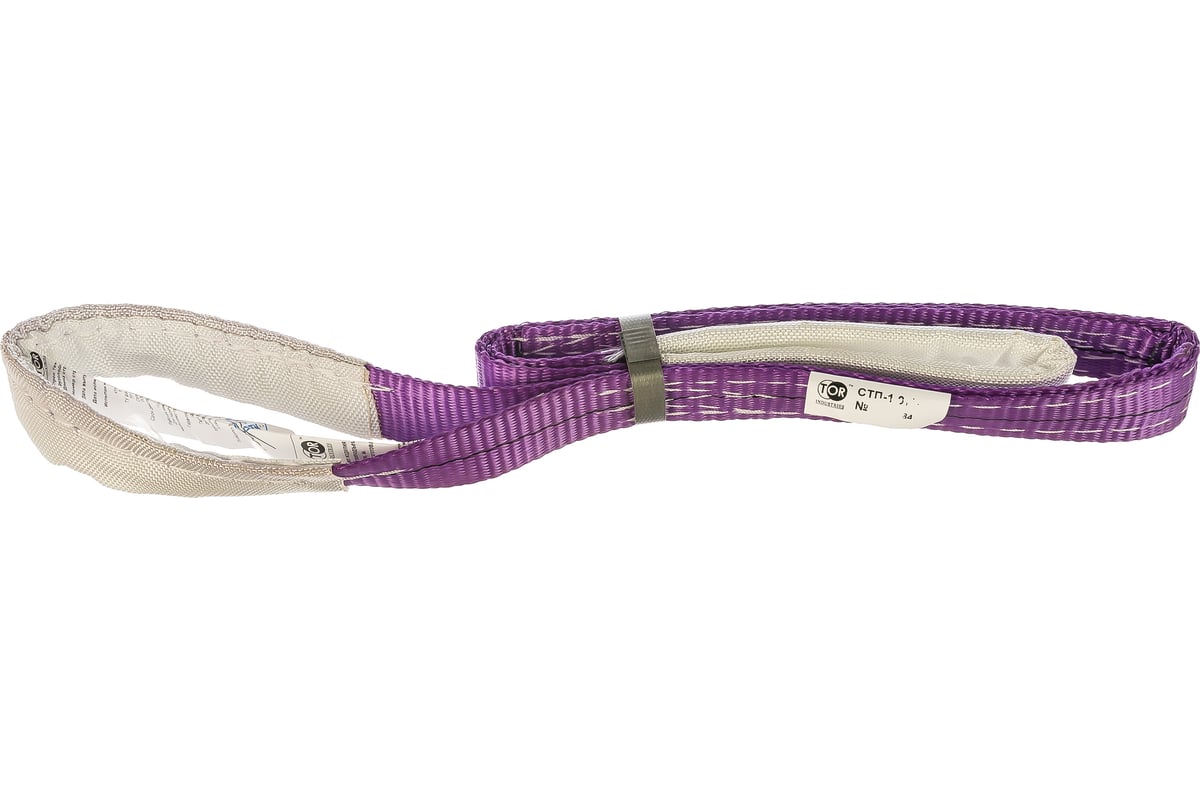 строп стп-1. 0м) 60мм. строп текстильный стп-2,0/3000. строп текстильный петлевой стп 1. 0/2000.