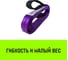 Строп HITCH REGULAR СТП 1 т, 1,5 м, SF6, 30 мм SZ077858 3