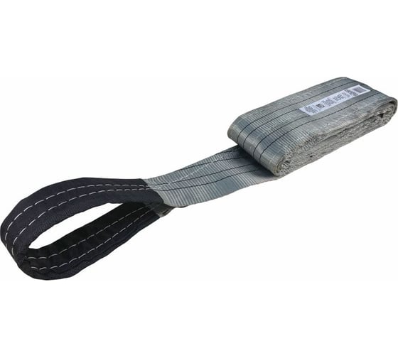 Строп HITCH REGULAR WIDE СТП 4 т, 5 м, SF5, 120 мм SZ078111 1