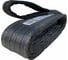 Строп HITCH REGULAR СТП 4 т, 8 м, SF6, 100 мм SZ077939 1