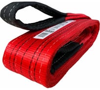 Строп HITCH REGULAR СТП 5 т, 3,5 м, SF6, 125 мм SZ077945