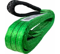Строп HITCH REGULAR СТП 2 т, 1 м, SF6, 50 мм SZ077896