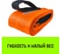 Строп HITCH PROFESSIONAL СТП 10 т, 3,5 м, SF7, 300 мм SZ077783 3