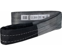 Строп HITCH PROFESSIONAL СТП 4 т, 6 м, SF7, 120 мм SZ077736