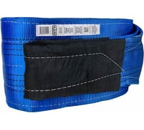 Строп HITCH PROFESSIONAL СТП 8 т, 2 м, SF7, 240 мм SZ077766