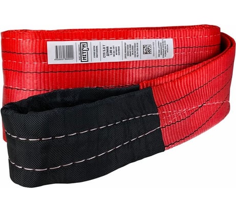 Строп HITCH PROFESSIONAL СТП 5 т, 3 м, SF7, 150 мм SZ077746