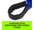 Строп HITCH PROFESSIONAL СТП 8 т, 4,5 м, SF7, 240 мм SZ077776 5