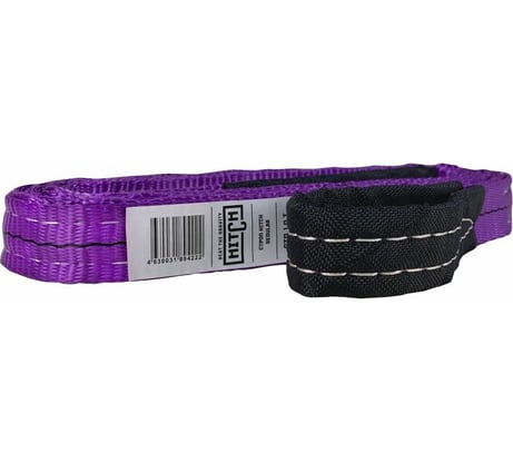Строп HITCH PROFESSIONAL СТП 0,5 т, 8 м, SF7, 30 мм SZ077665
