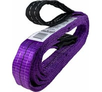 Строп HITCH REGULAR СТП 0,5 т, 4 м, SF6, 30 мм SZ077850