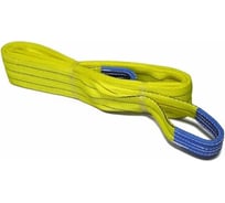 Текстильная петлевая стропа OCALIFT СТП 3т 1м 1010234