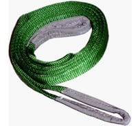 Текстильная петлевая стропа OCALIFT СТП 2т 6м 11626