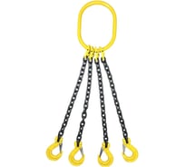 Цепной четырехветвевой строп ТРАСТ 4СЦ 6,7 т, 5000 мм, с увеличенным звеном для автокрана 8 класс 4687203238742