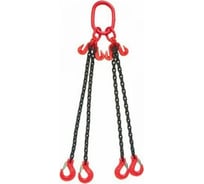 Цепной четырехветвевой строп КанТраст  на увеличенном звене (210x300) 4СЦ 8,5/9000 с крюками-укоротителями 4STSUVZ859000R