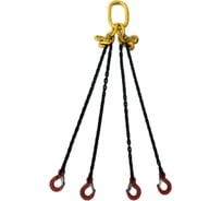 Цепной четырехветвевой строп КанТраст  4СЦ 6,7/1000 с крюками укоротителями 4STS6701000R