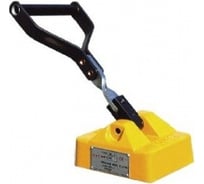 Магнитный ручной захват CERTEX MAG50C