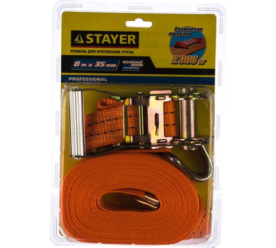 Ремень для крепления груза STAYER PROFESSIONAL 8 м 40562-8