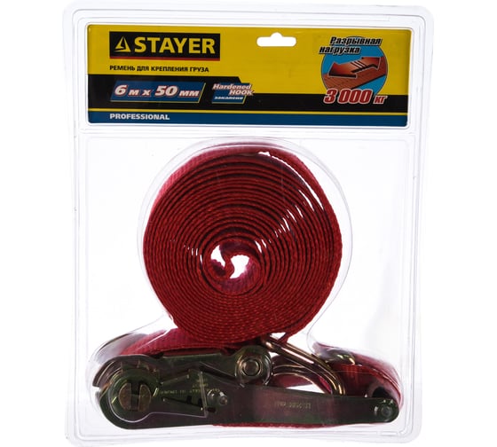 Ремень для крепления груза STAYER PROFESSIONAL 6 м 40564-6