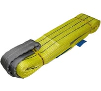 Текстильный петлевой строп UVE СТП-3,0-3000 (исп. 3) STP-3,0-3m