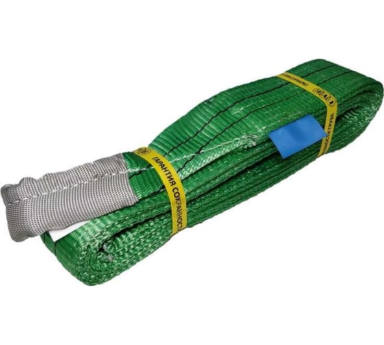 Текстильный петлевой строп UVE СТП-2,0-6000 (исп. 3) STP-2,0-6m