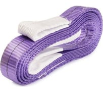 Текстильный строп TOR СТП 1,0 т 9,5 м 30 мм 1009088