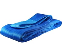 Текстильный строп TOR СТП 8,0 т 20,0 м 240 мм 1009261