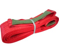 Текстильный строп СТЕЛЛА-ТЕХНИК СТЛП-3, 5.0/4000мм (125мм, красный)