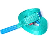 Петлевой текстильный строп Tplus СТП T007633 (2т, 2.5м)