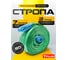 Петлевой текстильный строп Tplus СТП T007929 (2т, 7м) 2