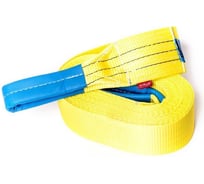 Петлевой текстильный строп Tplus СТП T007640 (3 т, 10 м)