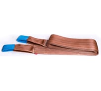 Петлевой текстильный строп Tplus СТП T007977 (6 т, 2.5 м)