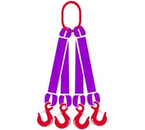 Четырехветвевой текстильный строп Tplus 4СТ T007846 (2т, 5м)