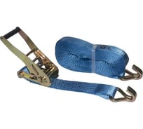 Стяжной ремень ПКФ Строп SZ052137 (75мм х 12м, 7 т)