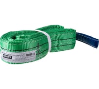 Стропы текстильные петлевые Gigant STP-2/4 (Россия)