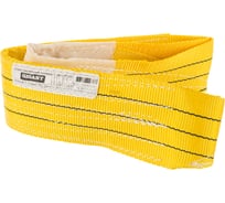 Стропы текстильные петлевые Gigant STP-3/1 (Россия)