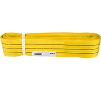 Стропы текстильные петлевые Gigant STP-3/4 (Россия)