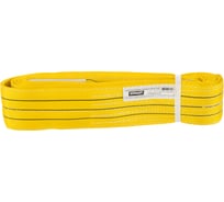 Стропы текстильные петлевые Gigant STP-3/5 (Россия)