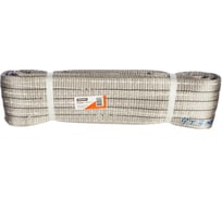 Стропы текстильные петлевые Gigant STP-4/3 (Россия)