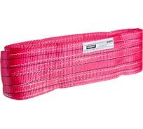 Стропы текстильные петлевые Gigant STP-5/3 (Россия)