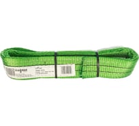 Строп ПКФ Строп СТП-2т SZ013957 (L-1.5м, SF6 50 мм)