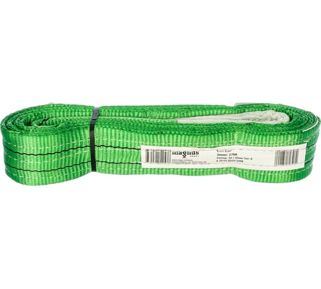 Строп ПКФ Строп СТП-2 т SZ042722 (L-3 м, К 60 мм)