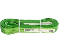 Строп ПКФ Строп СТП-2 т SZ013960 (L-3 м, SF6 50 мм)