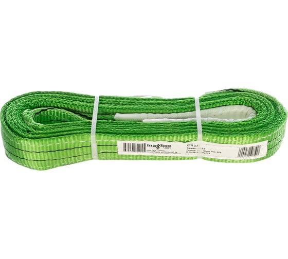 Строп ПКФ Строп СТП-2 т SZ013960 (L-3 м, SF6 50 мм) 1