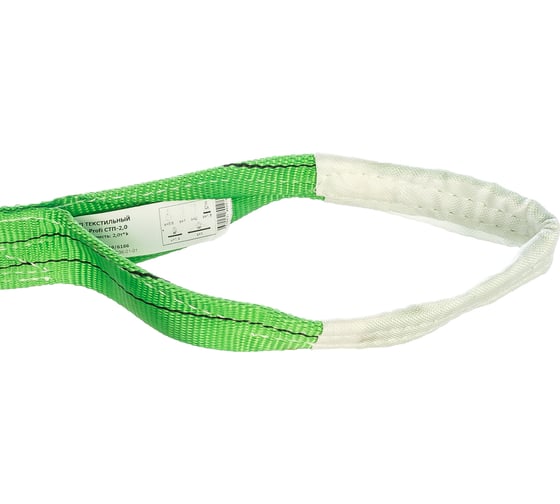Строп ПКФ Строп СТП-2т SZ042909 (L-5 м, К 60 мм)