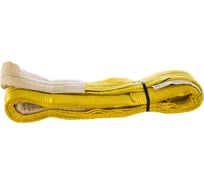 Строп ПКФ Строп СТП-3т SZ042918 (L-2 м, К 90 мм)