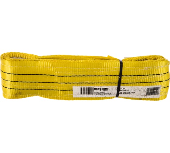 Строп ПКФ Строп СТП-3т SZ042918 (L-2 м, К 90 мм)