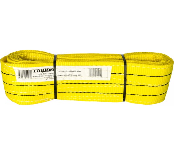 Строп ПКФ Строп СТП-3т SZ042723 (L-3 м, К 90 мм)