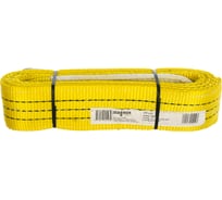 Строп ПКФ Строп СТП-3т SZ013971 (L-3 м, SF6 75 мм)