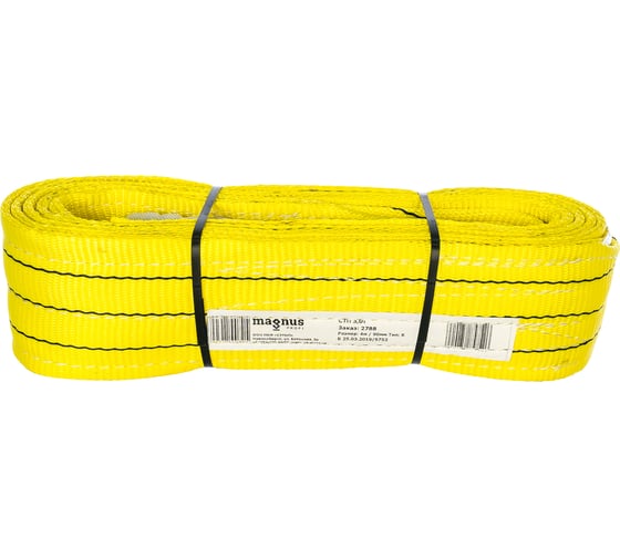 Строп ПКФ Строп СТП-3т SZ042921 (L-4 м, К 90 мм)