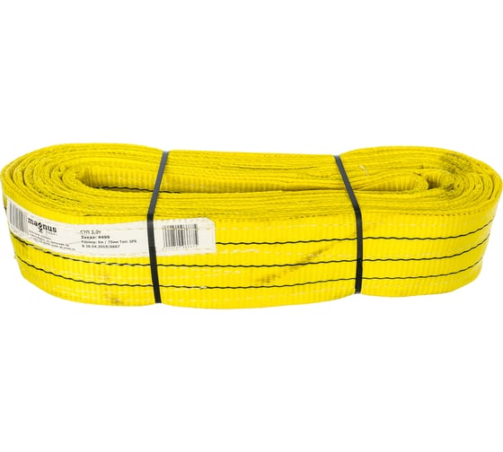 Строп ПКФ Строп СТП-3т SZ013977 (L-6 м, SF6 75 мм) 1